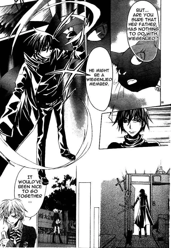 Darker than Black Chapter 2 34